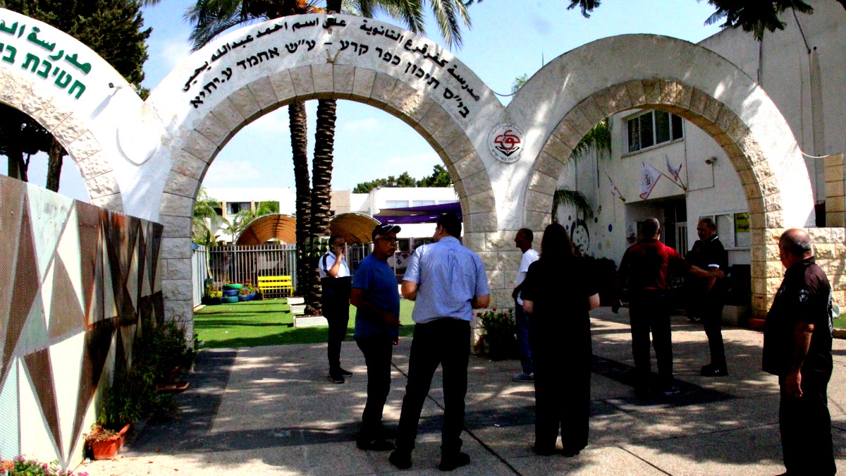 مع اقتراب افتتاح العام الدّراسي- كفرقرع تشرع بالاستعدادات واتمام الترميمات اللازمة لاستقبال طلبة المدينة