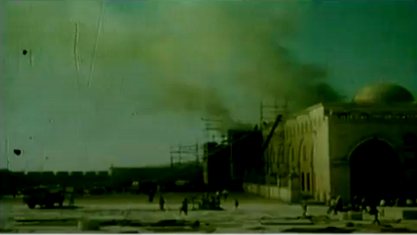 يُصادف هذا اليوم- الذكرى الـ55 لإحراق المسجد الأقصى على يد المتطرف أسترالي الجنسية دينيس مايكل روهان