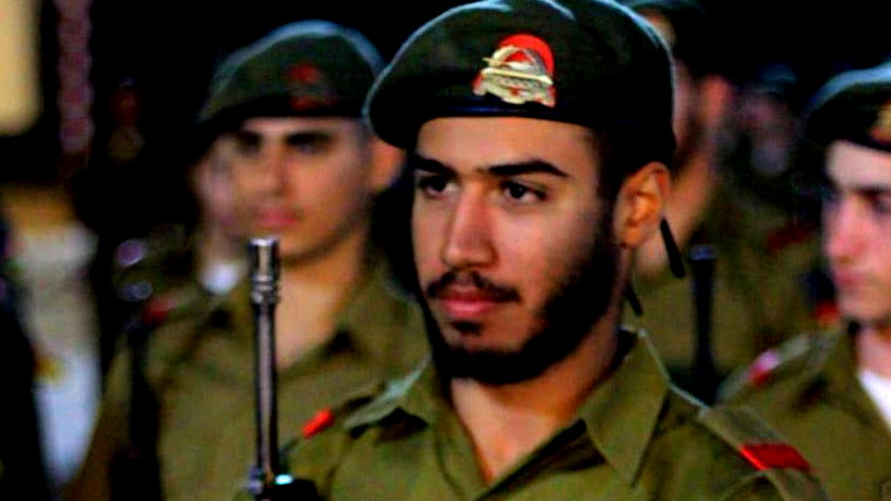 مقتل الضابط برتبة رقيب أوري أشكنازي نحميا في معركة جنوب قطاع غزة