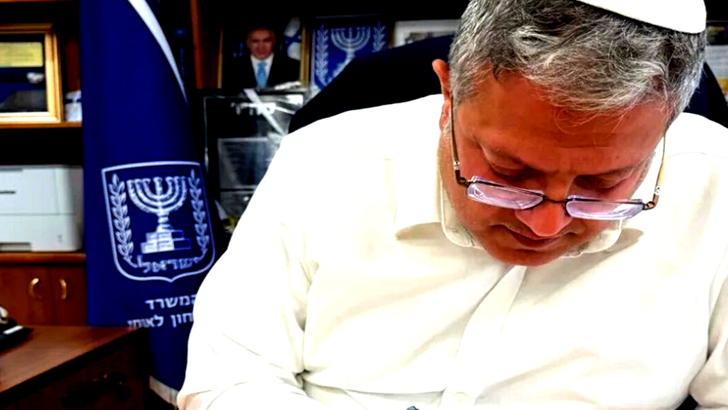 بن غفير يصدر أمرا غير عادي ويمنح صلاحيات واسعة لقوات الأمن في بئر السبع