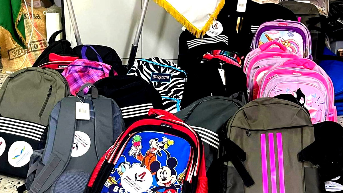 جمعية ارام للتطوير المجتمعي تقوم بتوزيع اكثر من 250 حقيبة مدرسية بمشروعها الأول بمناسبة افتتاح العام الدراسي الجديد 