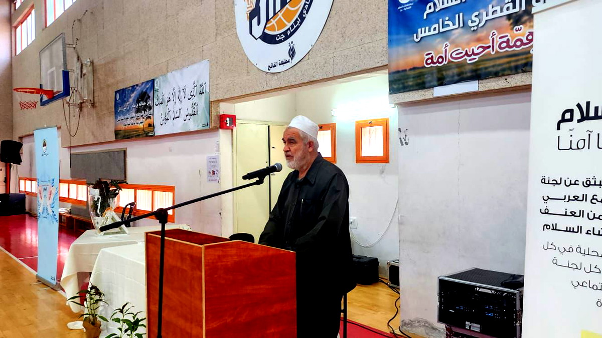 لجان إفشاء السلام النسائية تختتم مؤتمرها الخامس تحت شعار "ربَّ هِمَّةٍ أَحْيَتْ أُمَّة"