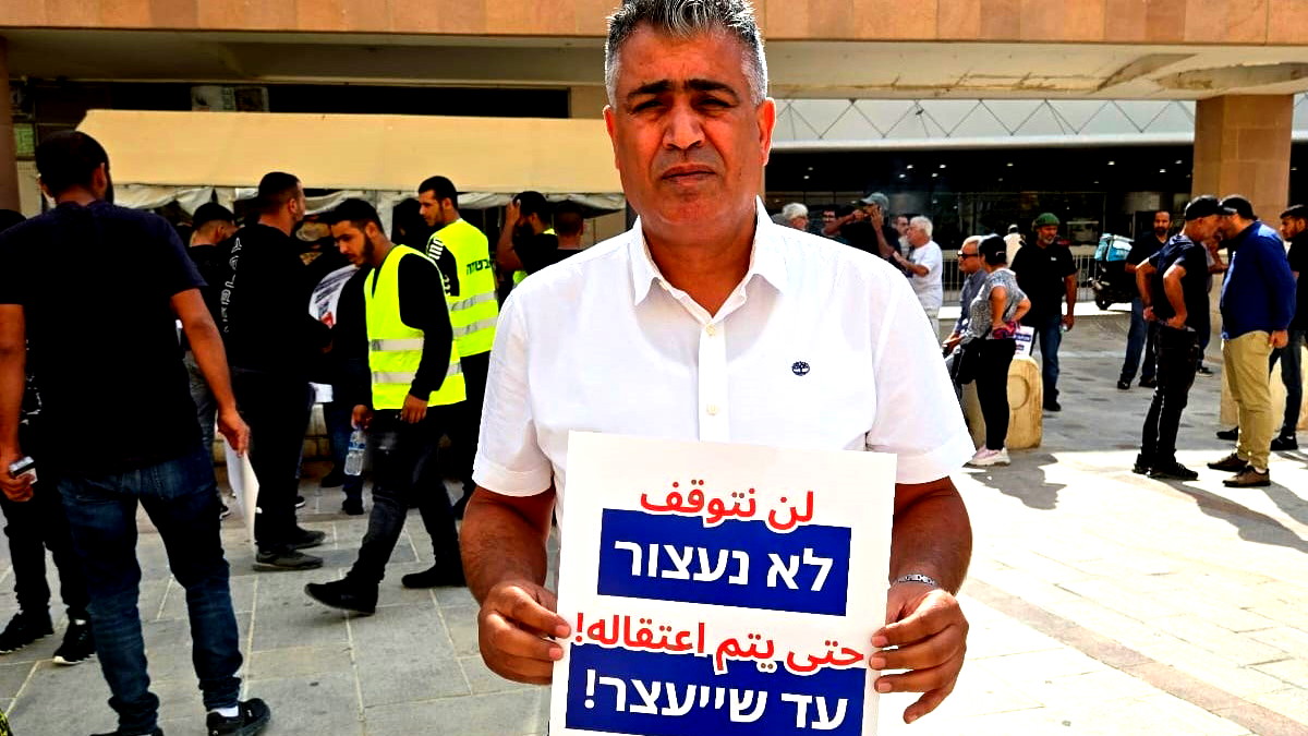 النائب يوسف العطاونة: لن نهدأ حتى تتحقق العدالة لجمعة الدنفيري الذي قُتل ظلمًا وتشوهت حقائق مقتله