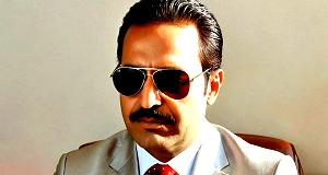 اصْــــــــطِــــــيَــــــاف