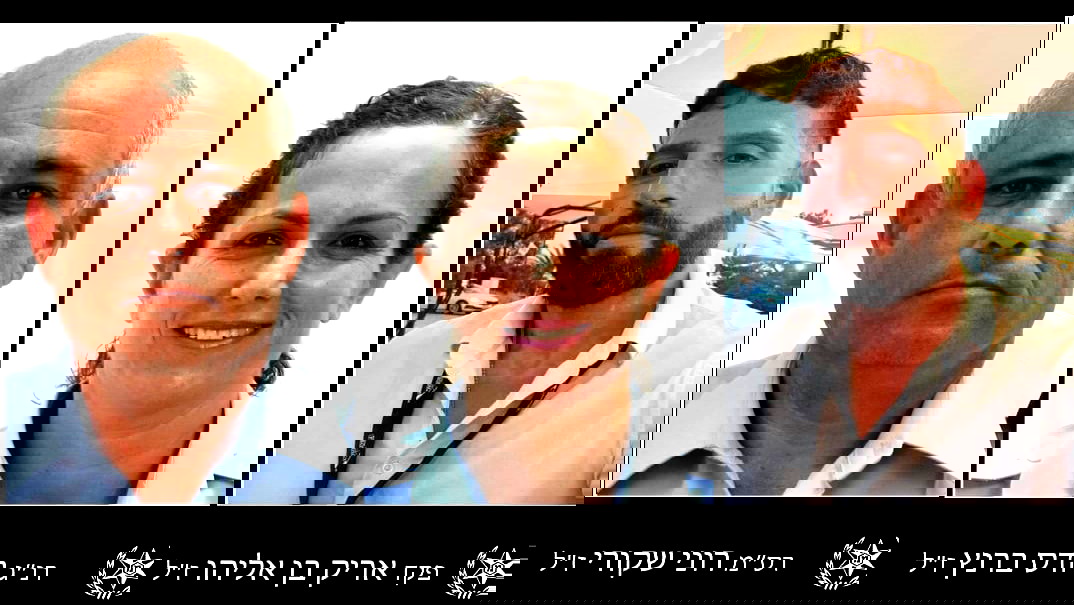 مقتل 3 من الشرطة في عملية اطلاق نار قرب حاجز ترقوميا بالخليل