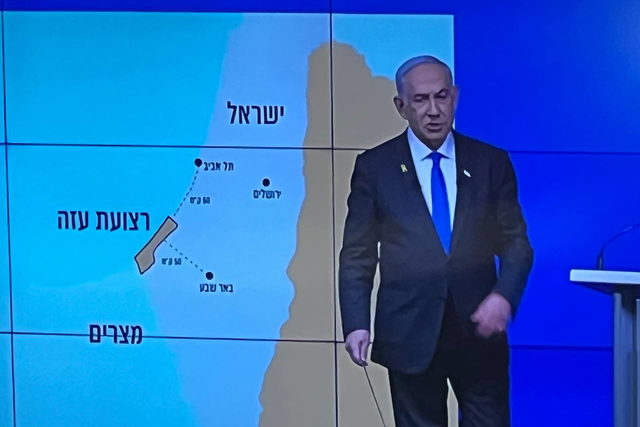 نتنياهو: "محور فيلادلفيا هو أنبوب الأكسجين لحماس ويجب قطعه".. اشتباكات عنيفة مع الشرطة بالتزامن مع المؤتمر الصحفي