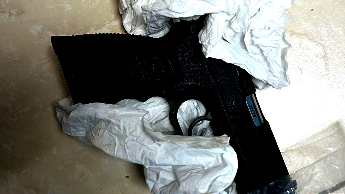 توثيق بالفيديو- لائحة اتّهام ضدّ شاب (31 عامًا) من الناصرة بحيازة مسدس وذخيرة بشكل غير قانوني