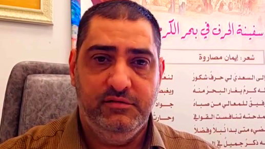 سمير سعدي ينشر آخر فيديو من مكتبه في بلدية الناصرة قبل استقالته من منصب نائب الرئيس وعضوية المجلس البلدي الخميس الماضي