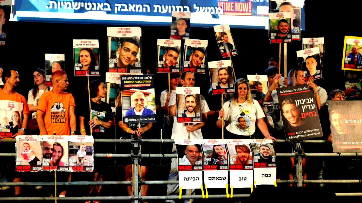 أهالي المحتجزين يصعدّون من إحتجاجتهم في البلاد... ووسائل إعلام إسرائيلية "لاتفاؤل في المقترح الجديد"