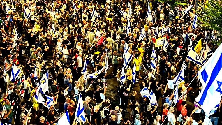 اعتقالات بعد المظاهرة المطالبة بصفقة تبادل في تل ابيب 