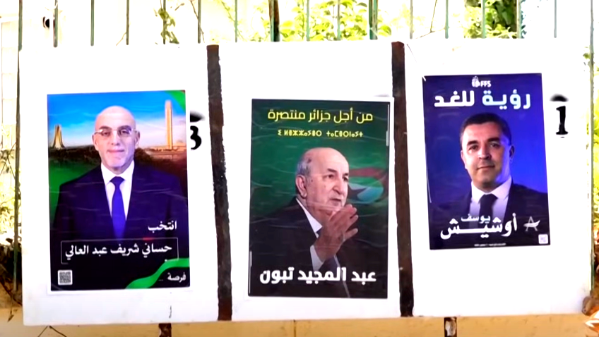 مصادر إعلامية| ثلاثة مرشحين يتنافسون على رئاسة الجمهورية الجزائرية- أكثر من 24 مليون ناخب يستعدون للإدلاء بأصواتهم اليوم السّبت  