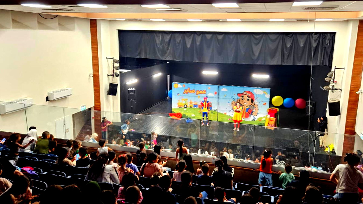 افتتاح الفعاليات لعام 2024-2025 في شبكة المراكز الجماهيرية العربية في اللد