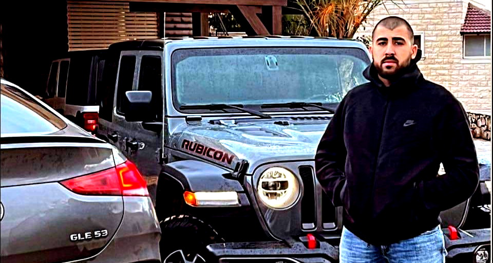 وفاة الشاب يزن ابو صلاح من عين الأسد متأثرا بجراحه بعد تعرضه لاطلاق نار في روش بينا قبل ايام 