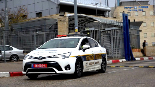يافا تل أبيب: إعتقال مشتبه به بحيازة ذخائر وقنبلة بالإضافة إلى ثلاثة كيلو من الكوكايين