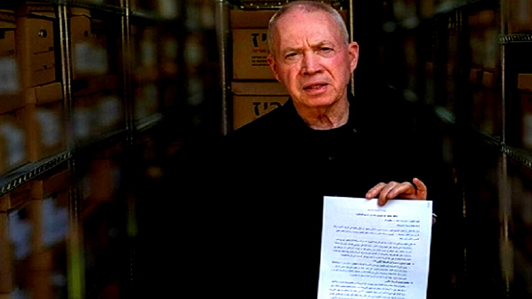 الاستخبارات العسكرية الإسرائيلية تنشر رسالة موجهة ليحيى السنوار 