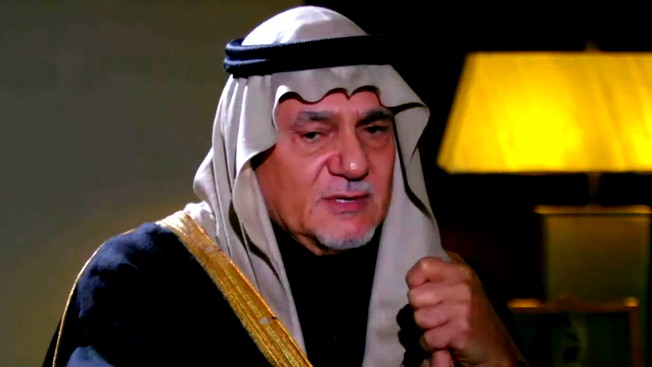 أمير سعودي يحدد شرطا للتطبيع مع إسرائيل
