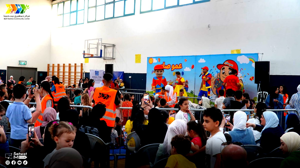 فعاليات ترفيهية وانشطة ممتعة في المركز الجماهيري بيت حنينا
