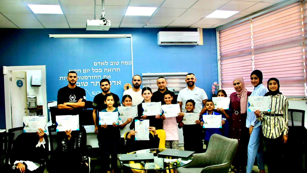 رهط: انهاء دورة الويدو المبتكرة للدمج بين فئة ذوي الهمم والابطال الصغار في مركز الابتكارات التكنولوجية بالمركز الجماهيري