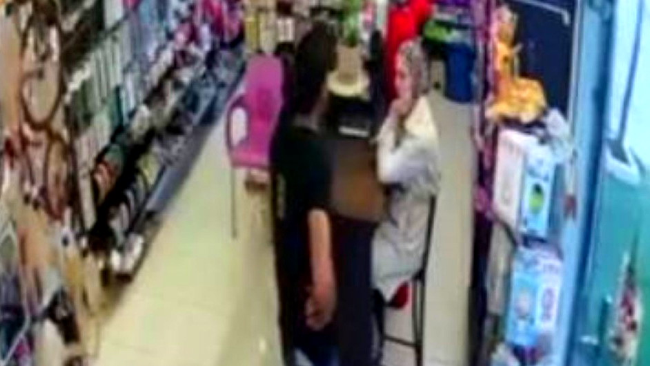 توثيق: مقتل الشابة ديما حسني الحج صالح من بلدة قباطيه جنوب جنين على يد خطيبها السابق إثر تعرضها لعدة طعنات