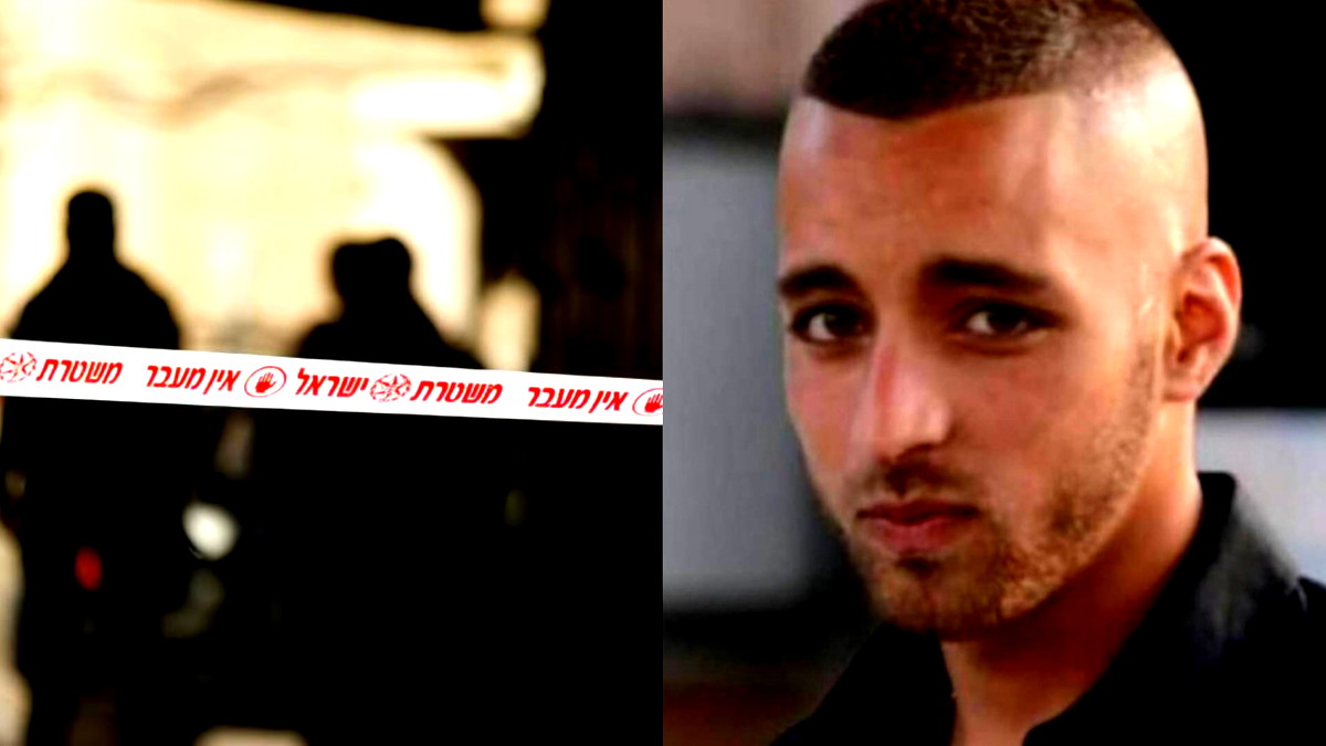 الناصرة: مقتل الشاب  محمّد عبّاس (28 عامًا) من جرّاء تعرّضه لإطلاق نار فجر اليوم... الشرطة تحقّق في الملابسات