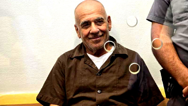 اتهام رجل أعمال إسرائيلي بالتعامل مع إيران والتخطيط لاغتيال رئيس الوزراء ووزير الجيش ورئيس الشاباك