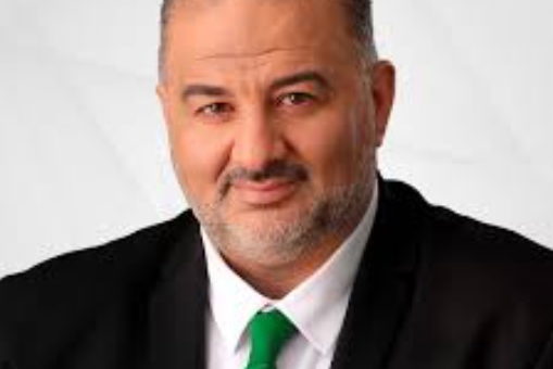 النائب منصور عباس يطالب نتنياهو بنقل مسؤولية متابعة قضايا المجتمع العربي إلى مكتب رئيس الحكومة وتعيين مدير عربي يقود كافة الإدارات