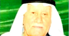 شفاعمرو: الحاج سعيد محمّد بركة (أبو محمّد) في ذمّة الله 