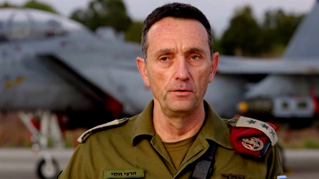 رئيس الأركان الإسرائيلي: سنعيد سكان الشمال بأمان وإذا لم يدرك حزب الله ذلك بعدُ فسيتلقى الضربة تلو الضربة حتى يدركها