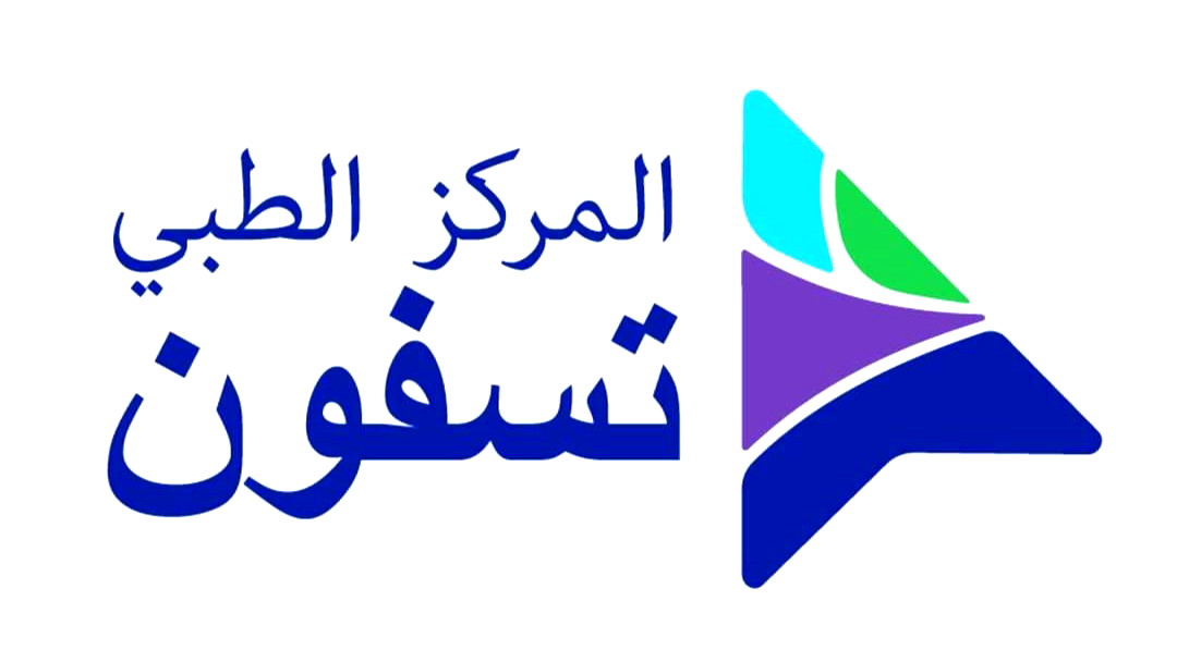 محدّث- مستشفى بوريا: العيادات الخارجية توقفت عن العمل والغاء العمليات الجراحية الاختيارية