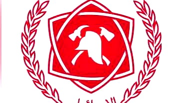 منطقة صفد: إندلاع عدة حرائق في مناطق مفتوحة... وسبعة فرق من الإطفاء والإنقاذ تعمل على إخماده