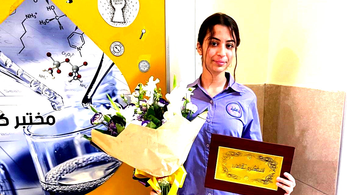 طالبة "الاهليّة" رهف اغباريّة تنضم لمنتخب الدولة بالكيمياء