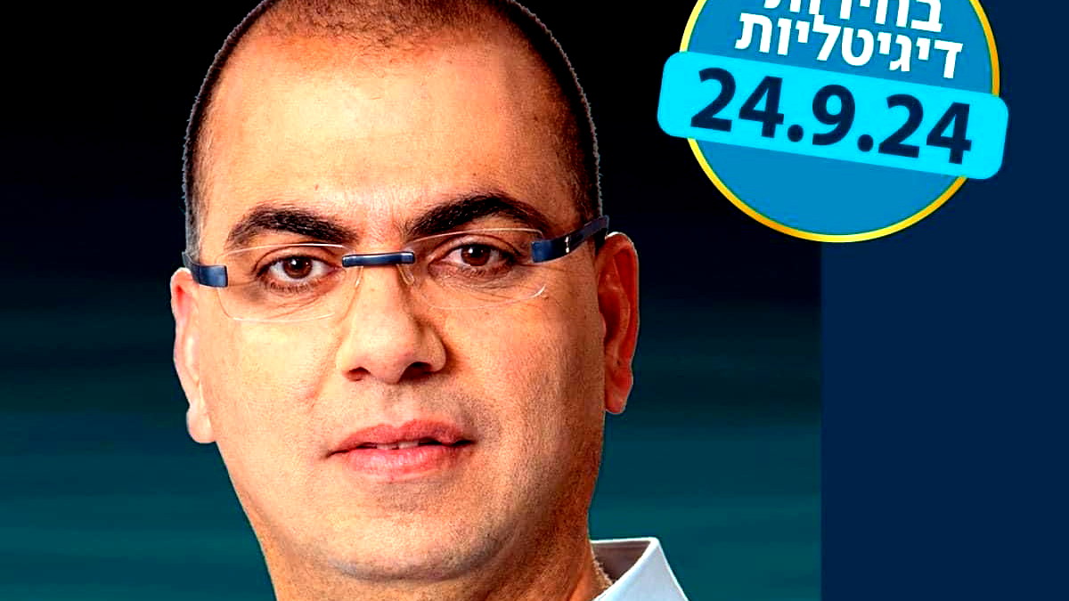 اعادة انتخاب بشار قاسم رئيسا للواء الناصرة والمروج والجليل في نقابة مدققي الحسابات