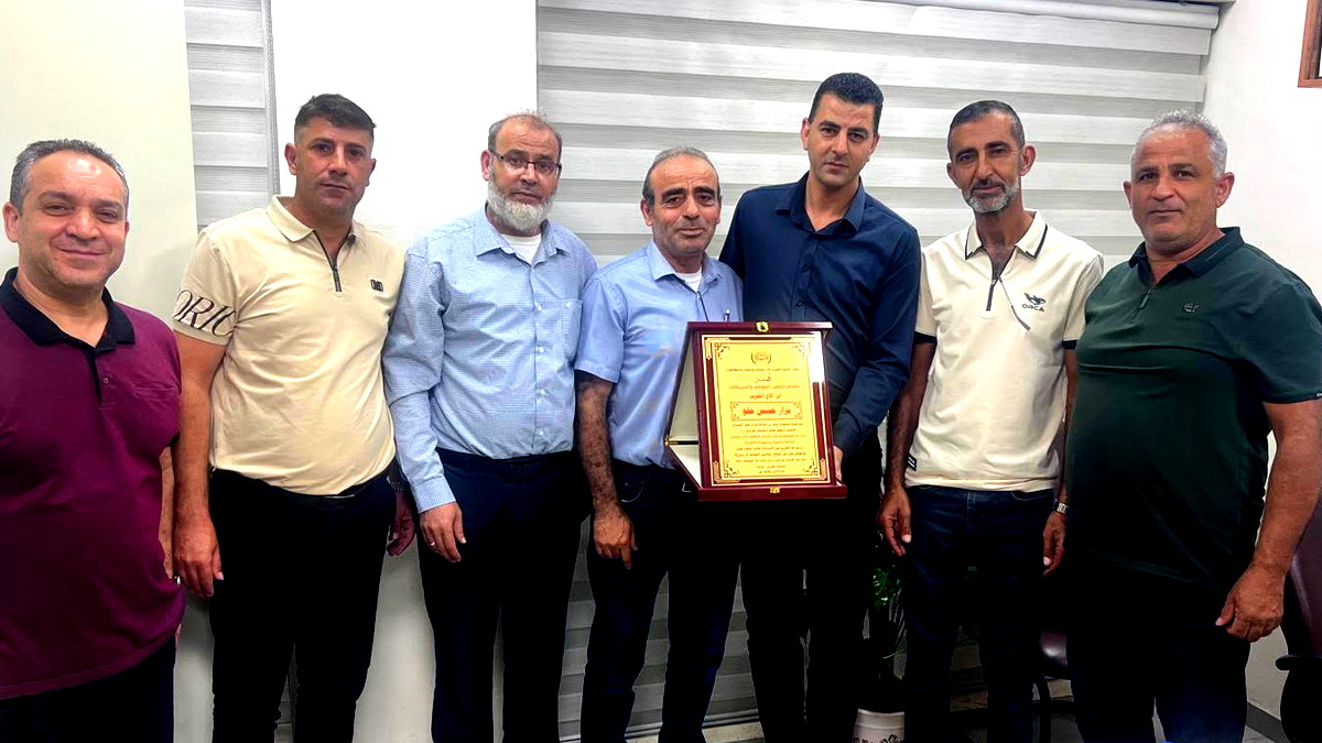 جمعية الغرباء عرابة تكرّم نزار حلو على براءة اختراعه