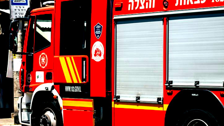 سلطة الاطفاء والانقاذ: منع اشعال النيران في جميع انحاء البلاد حتى تاريخ 31.12.2024