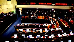 مقترح القانون الجديد يقضي بتخويل مدير عام وزارة التربية والتعليم بإقالة موظف- اقالة إدارية من جهاز التربية والتعليم