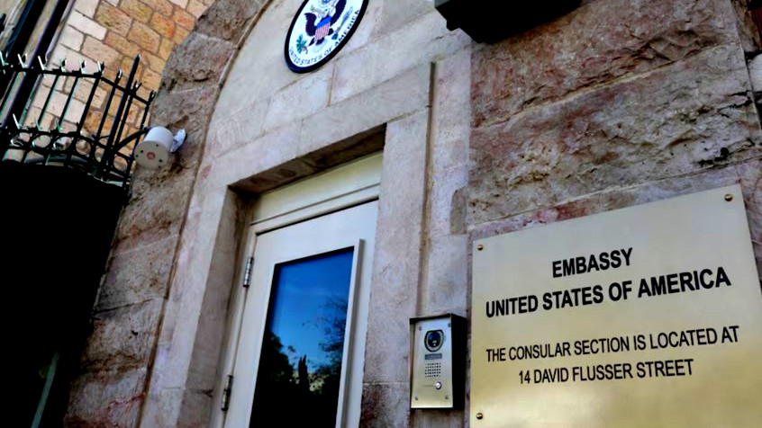 السفارة الأمريكية في إسرائيل تطالب من موظفيها بالاستعداد للهجوم الإيراني... ومسؤولون إسرائيليون يتوقعون أن يكون الهجوم على مواقع عسكرية