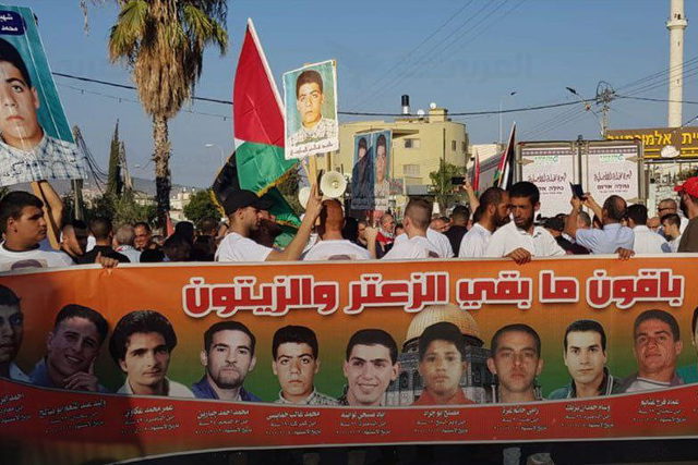 اليوم الثلاثاء- الجماهير العربية تحيي الذكرى الـ24 لهبّة القدس والأقصى وسط إضراب عام وشامل