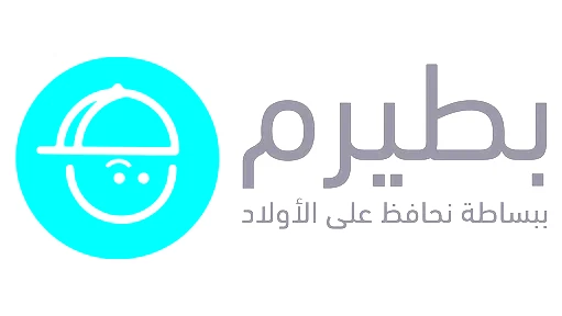 خلال السنوات الخمس الأخيرة- 96 حالة وفاة لأطفال بسبب الغرق نصفهم لم يتعد سن 4 سنوات وفق معطيات مؤسسة بطيرم