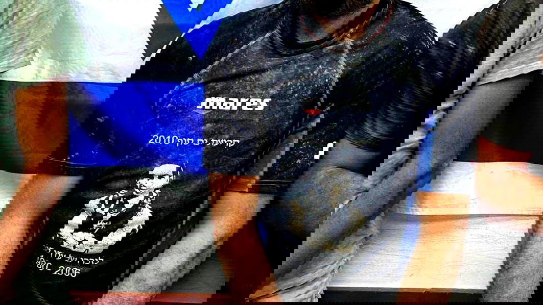 القبض على ثلاثة شبان من الضفة الغربية في القدس بصورة غير قانونية  وتقديم لائحة إتهام ضدهم بتهمة 