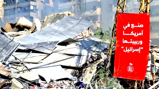 الجيش اللبناني يعلن توقيف سوريين جنّدتهما إسرائيل لتصوير آثار غاراتها