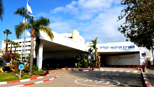 إصابة عامل (50 عامًا) بجراح متوسطة إثر سقوطه عن علو 5 أمتار بالمنطقة الصناعية في عكا 