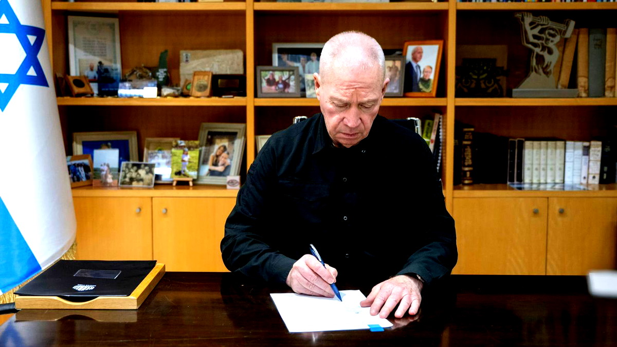 غالانت يصادق على تصنيف جمعية القرض الحسن في لبنان كمنظمة "إرهابية" وذراعًا لحزب الله