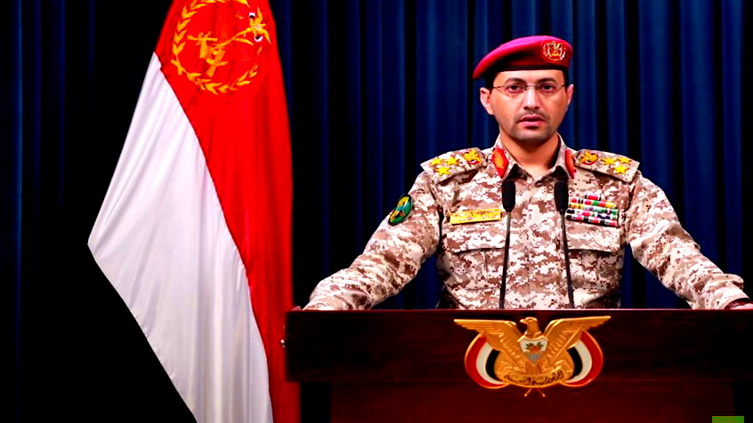  أنصار الله الحوثيون يعلنون إستهداف قاعدة عسكرية شرق تل أبيب