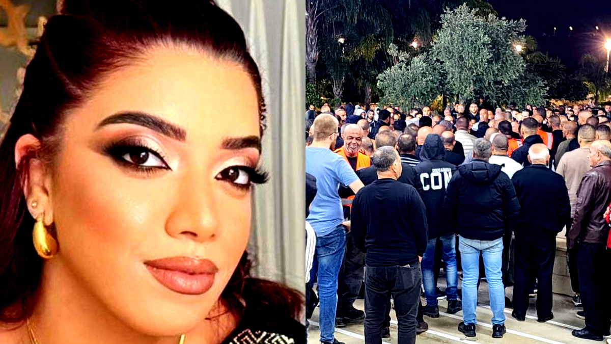 مجد الكروم: تشييع جثمان الشابة ارجوان مناع بعد مصرعها جراء سقوط صواريخ في البلدة 