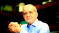 الرئيس الايراني مسعود بزشكيان: سنرد بشكل مناسب على العدوان الاسرائيلي ولن نتراجع أبداً أمام المعتدي