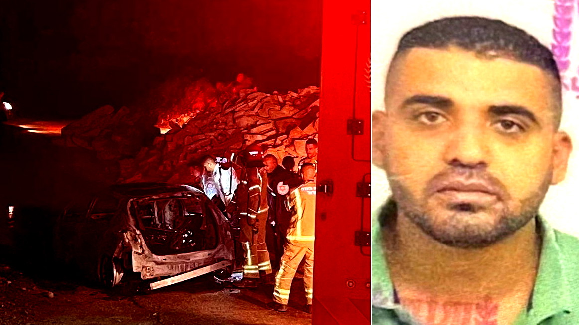 التعرف على ضحية جريمة القتل في عرعرة بعد حرقه داخل سيارة: الشاب إيهاب محاميد من أم الفحم