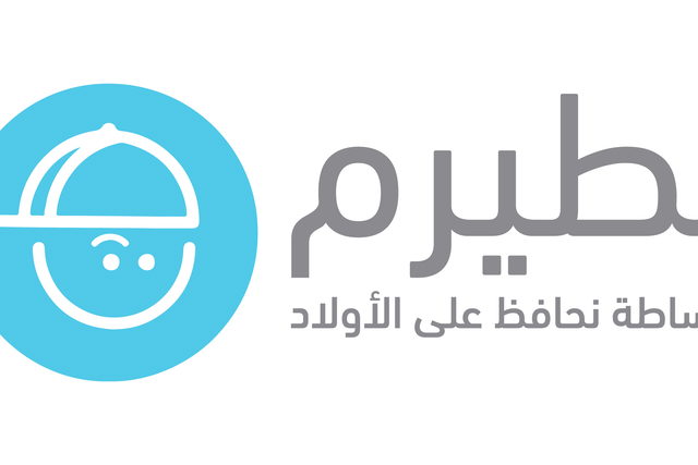 نصفهم من المجتمع العربيّ! بطيرم: مصرع 14 طفلًا في البلاد بسبب تعرّضهم للغرق