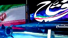 سي ان ان:  يبدو أن إيران سترد على الهجوم الاسرائيلي في الايام القادمة قبل الانتخابات الأمريكية