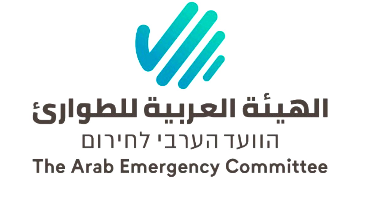 توصيات باتخاذ الحيطة والحذر وتقليل وقت التواجد في السهول المفتوحة وتأجيل قطف الزيتون لمدّة أسبوع أو أكثر