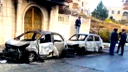 مصادر فلسطينية: إحراق 20 مركبة بعد هجوم من قبل المستوطنين استهدف مدينة البيرة فجر اليوم